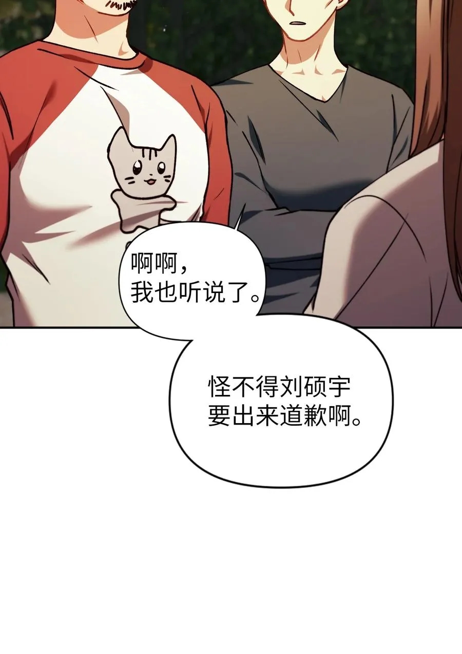 009 同类41