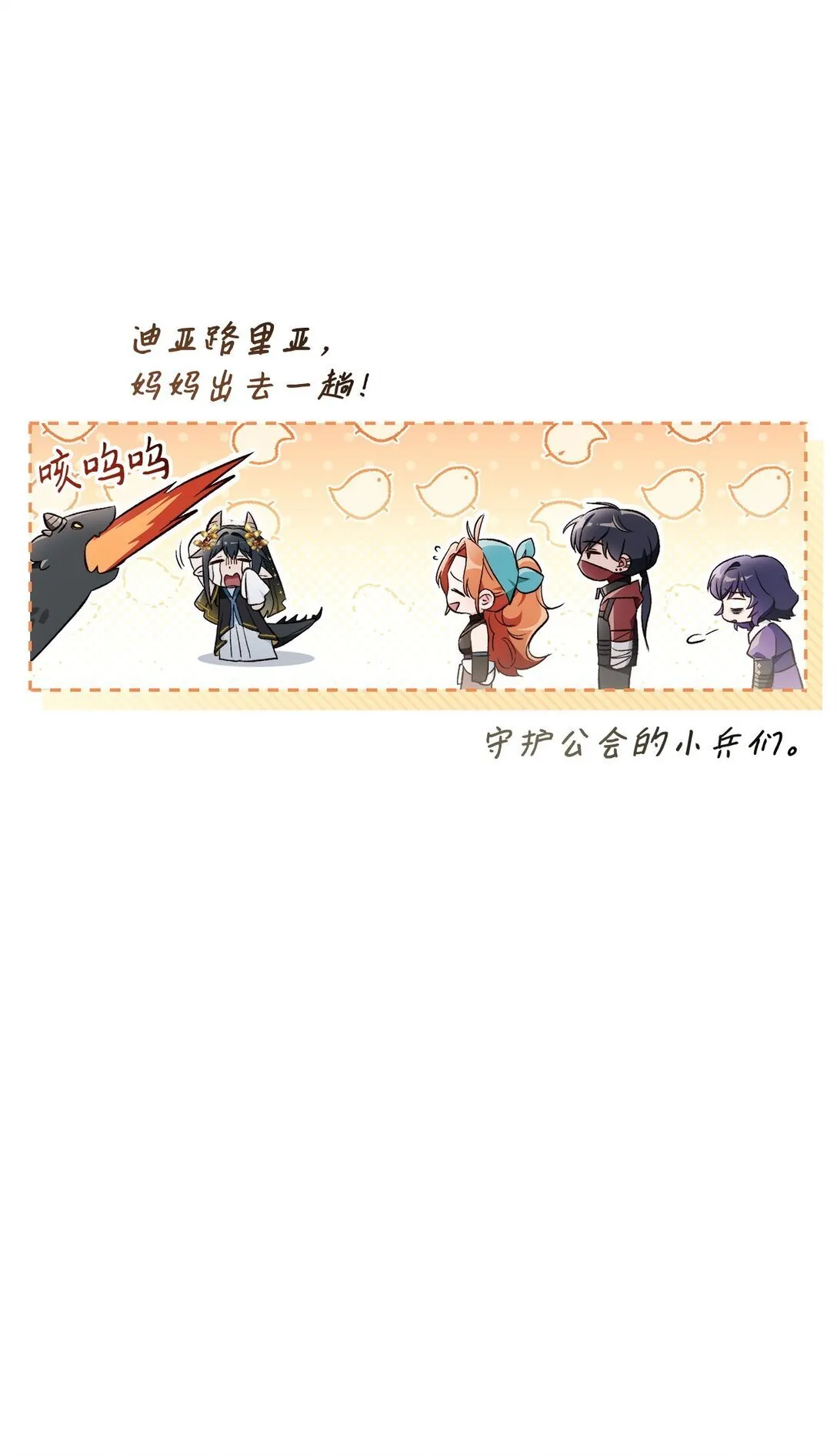 100 裂痕博物馆102
