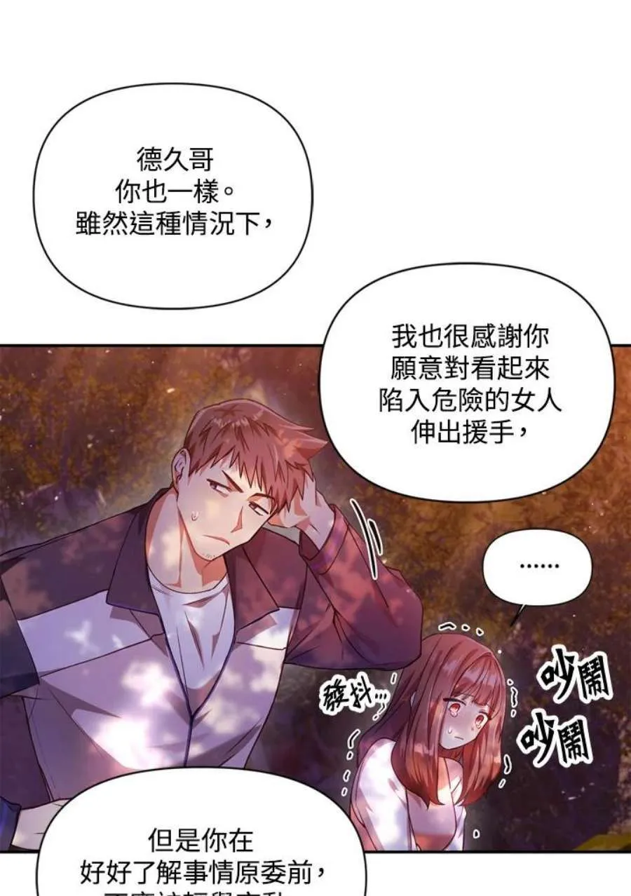 7话122