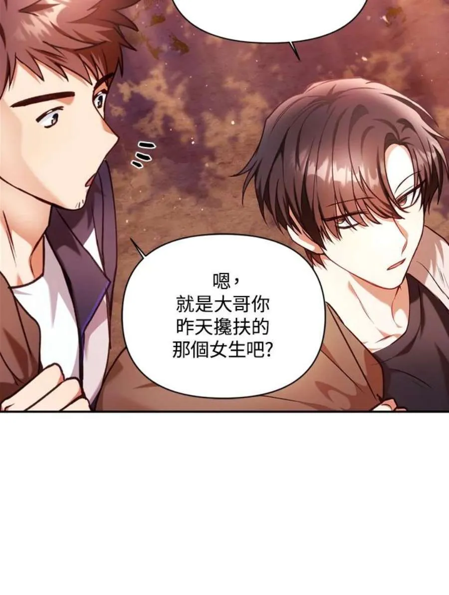 6话114