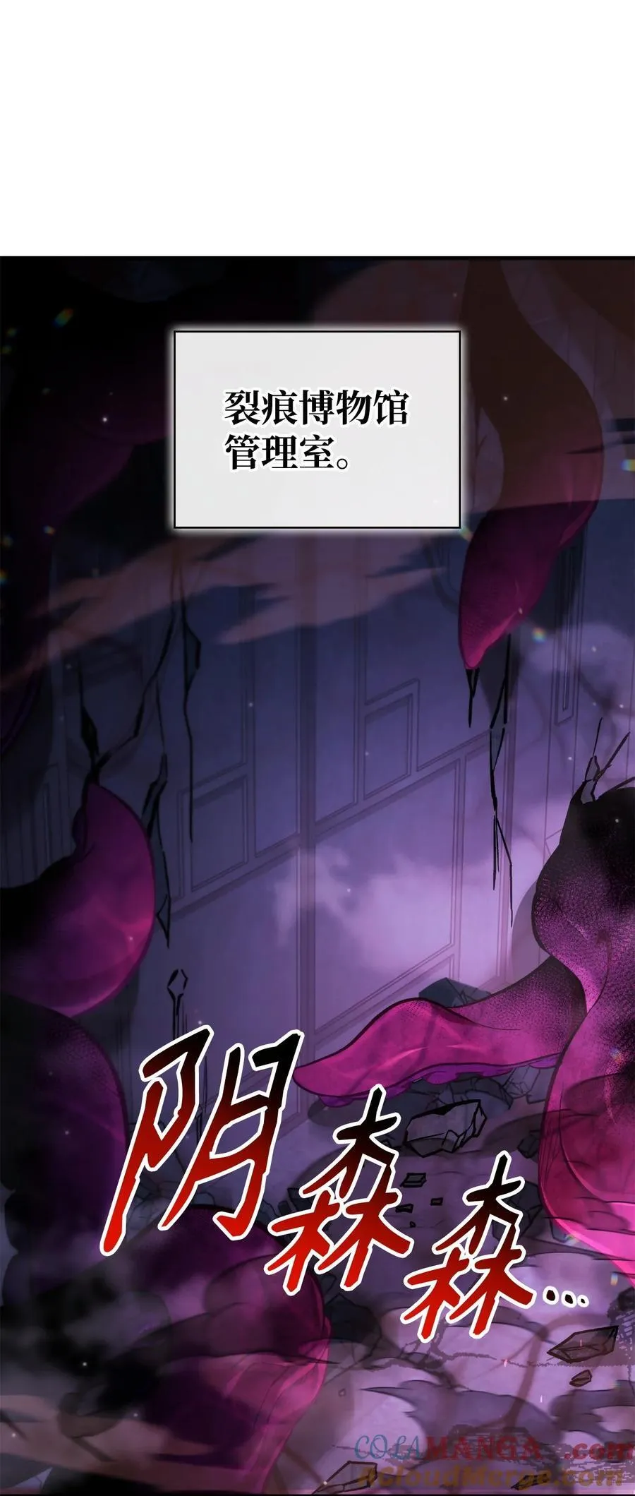 103 大陆，守不守？96