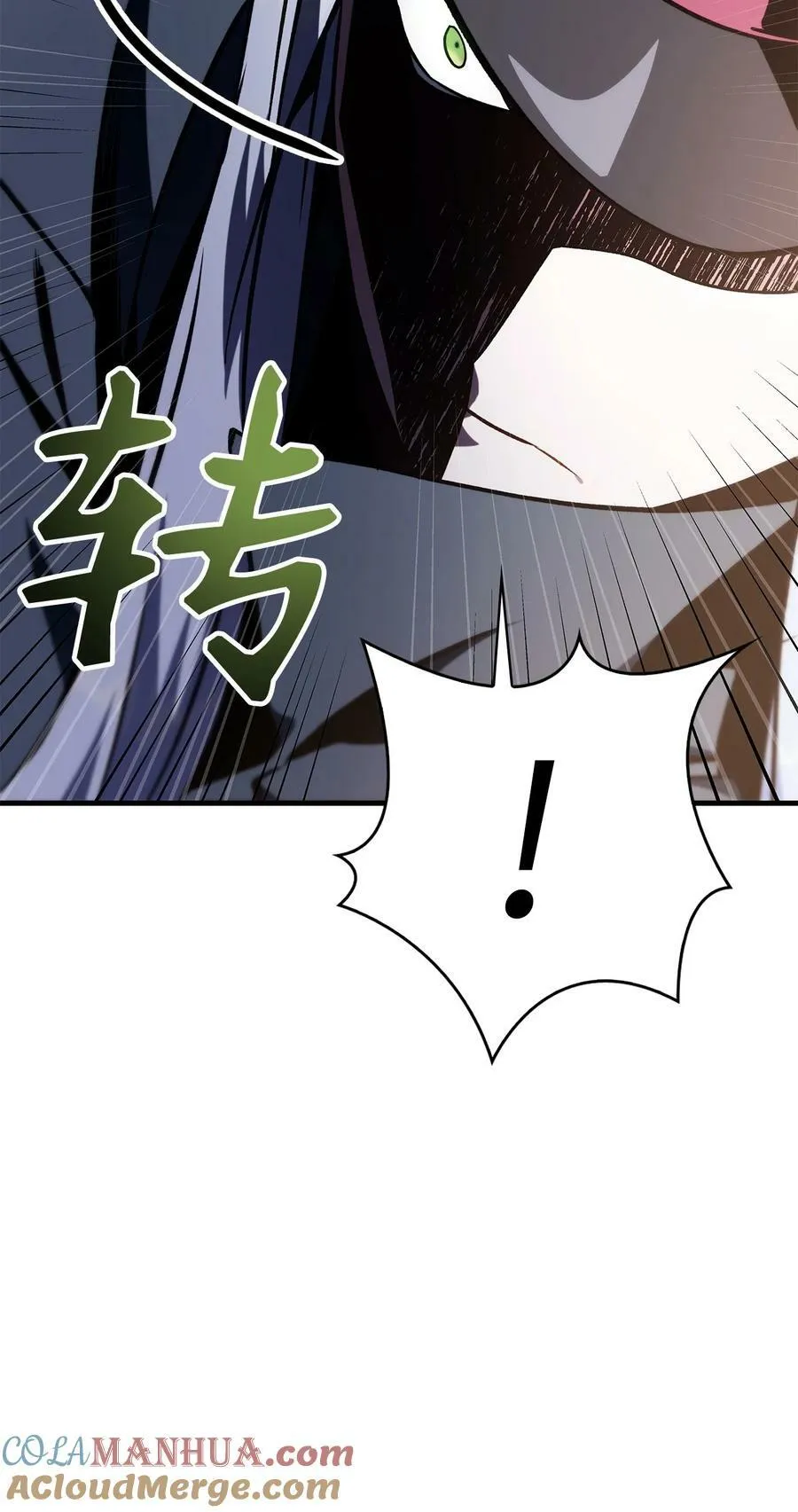 073 友谊在爱情之上24