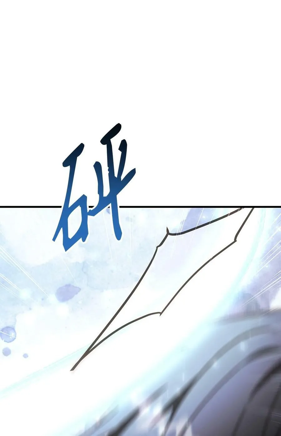 071 审判71