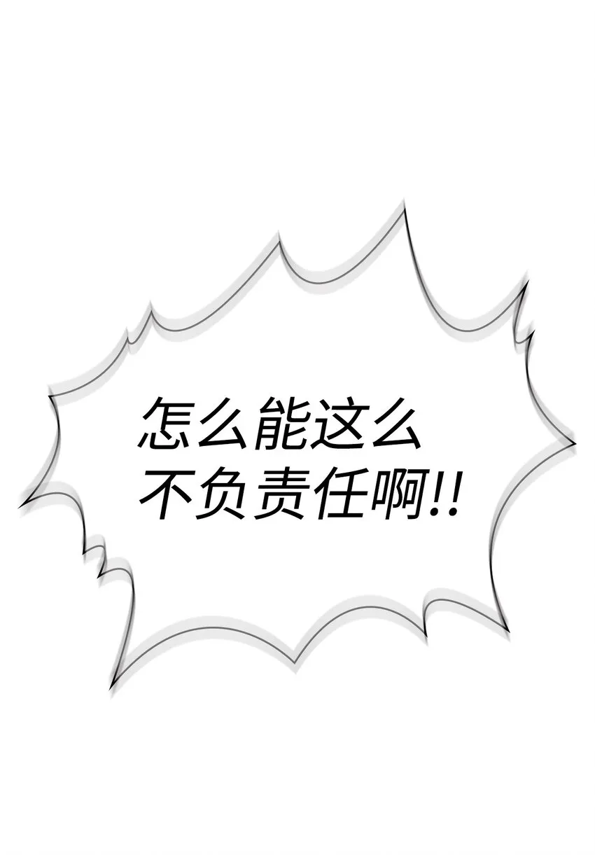 042 自由都市7