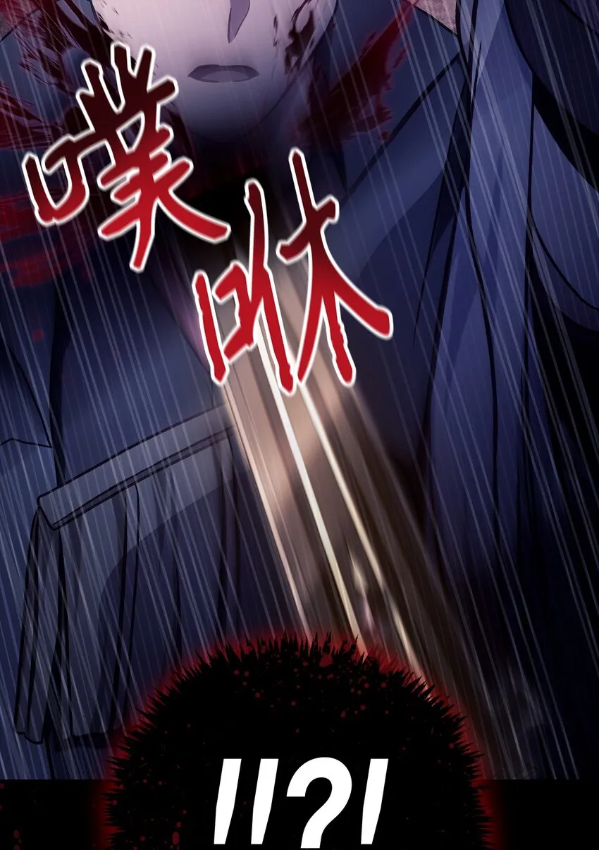 068 锒铛入狱70