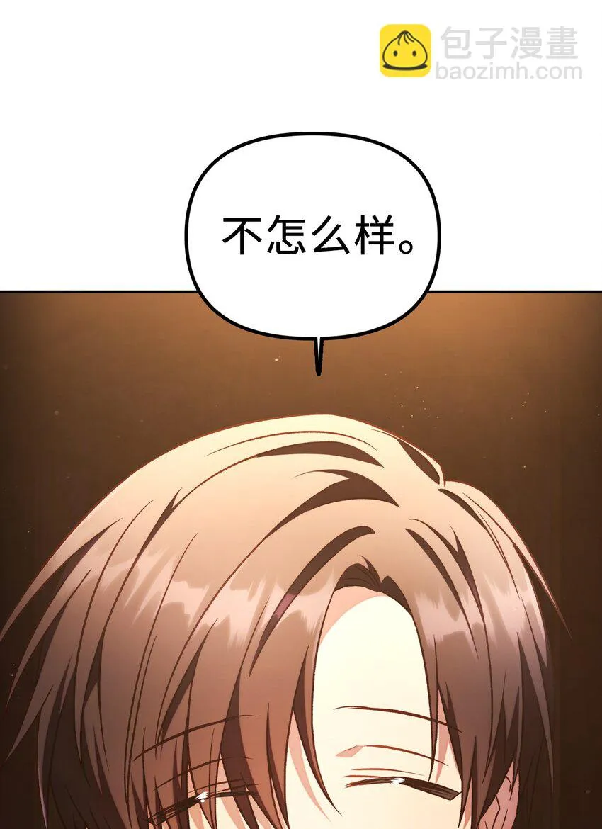 030 面试95