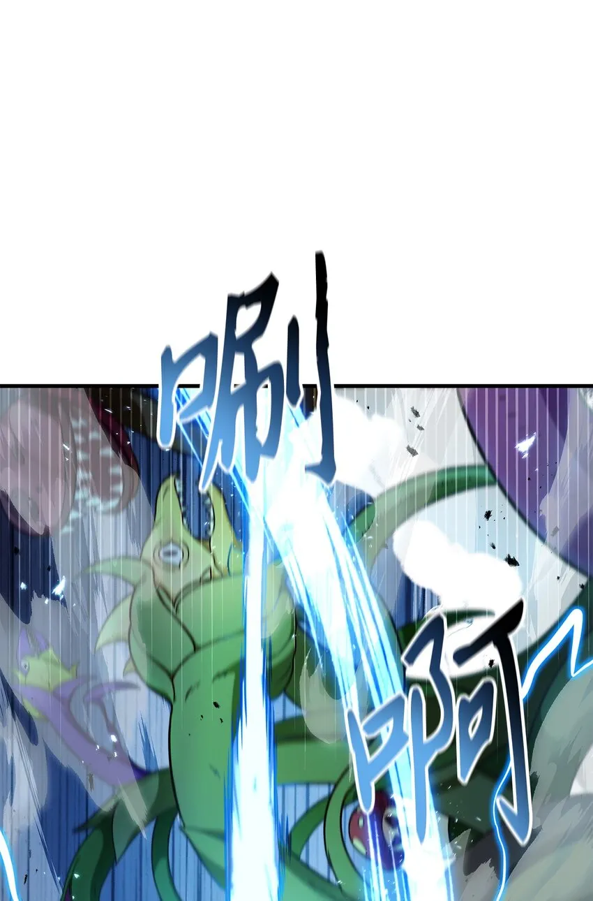 052 出局2