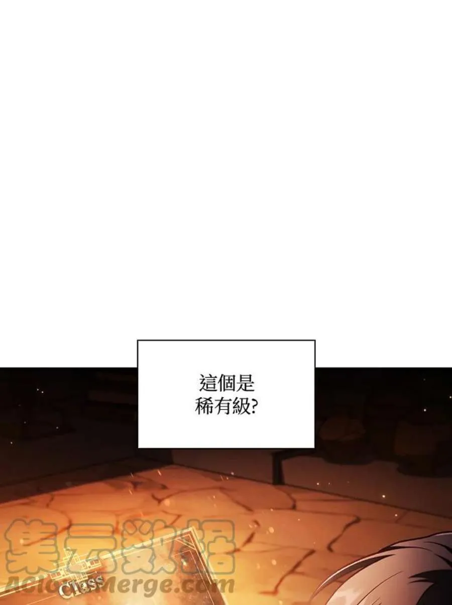 25话140