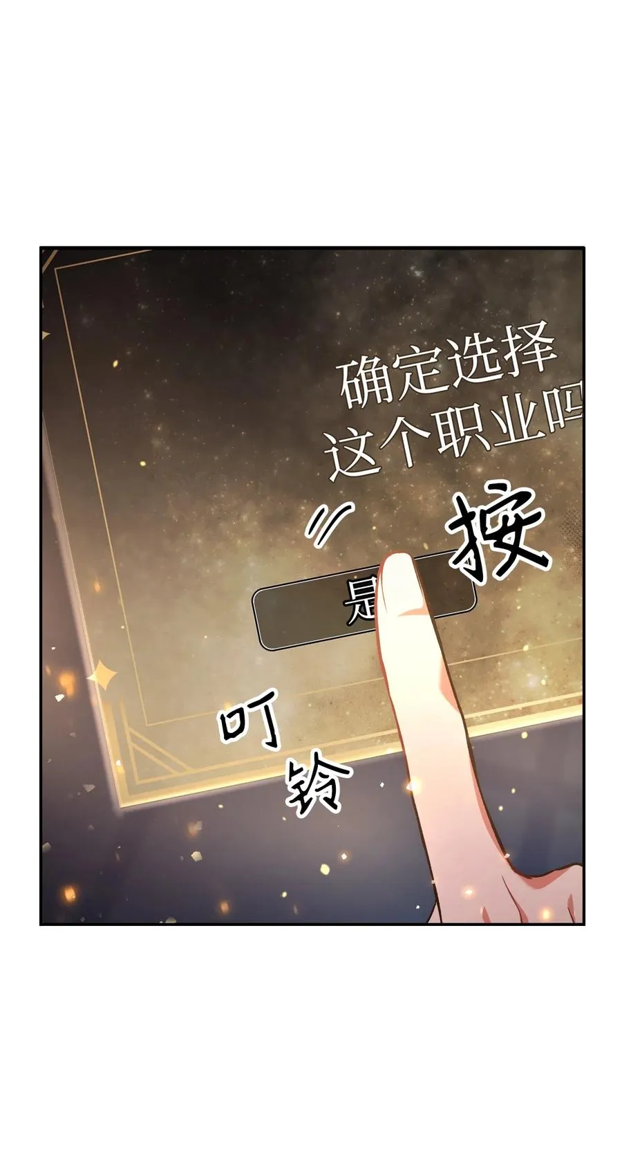 005 弓箭手VS指挥官94