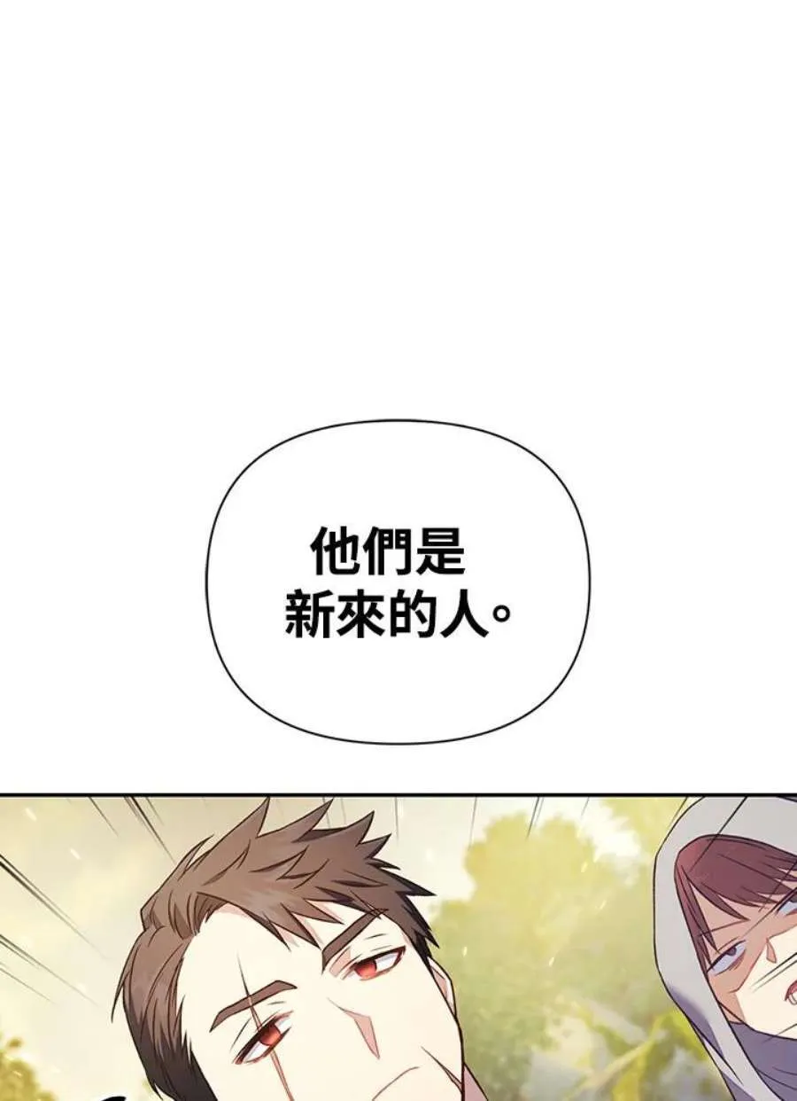 17话47