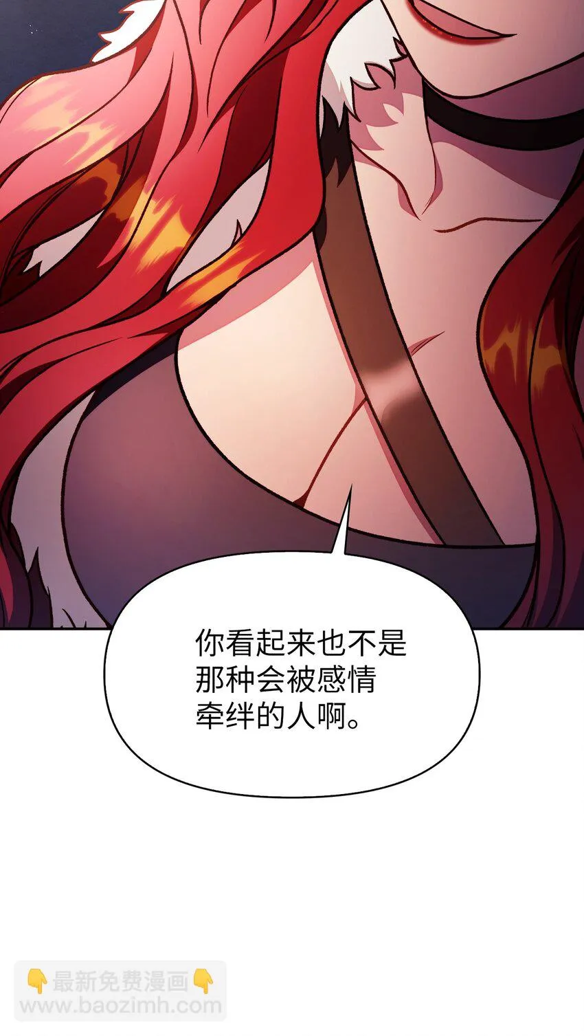 035 狂女本色73