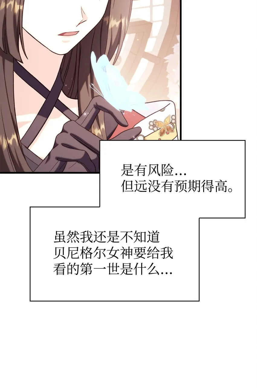 067 黑色世界125