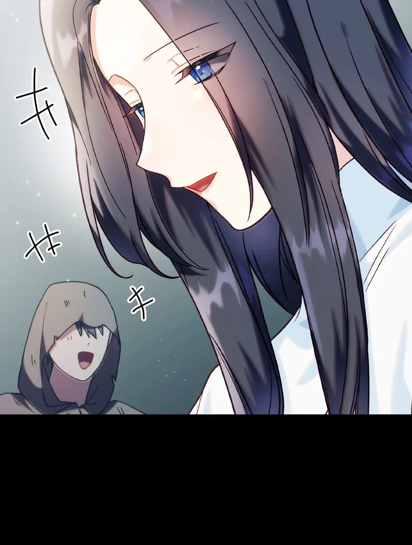 045 拉仇恨32