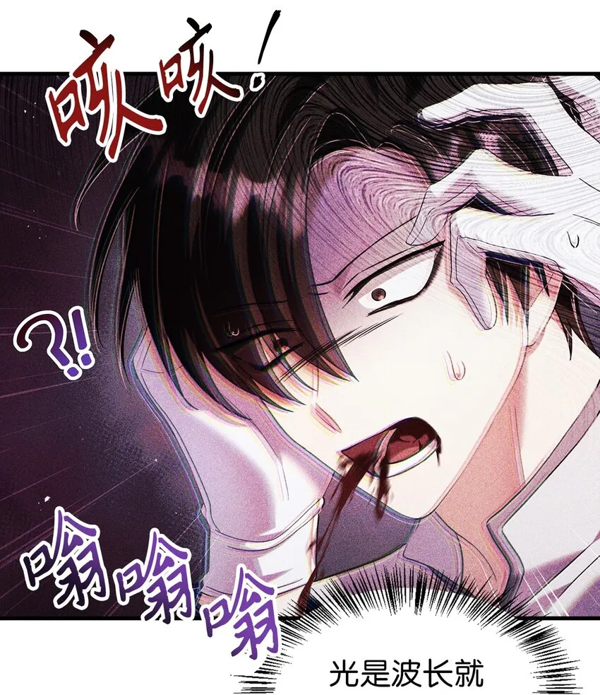 058 我们结婚了60