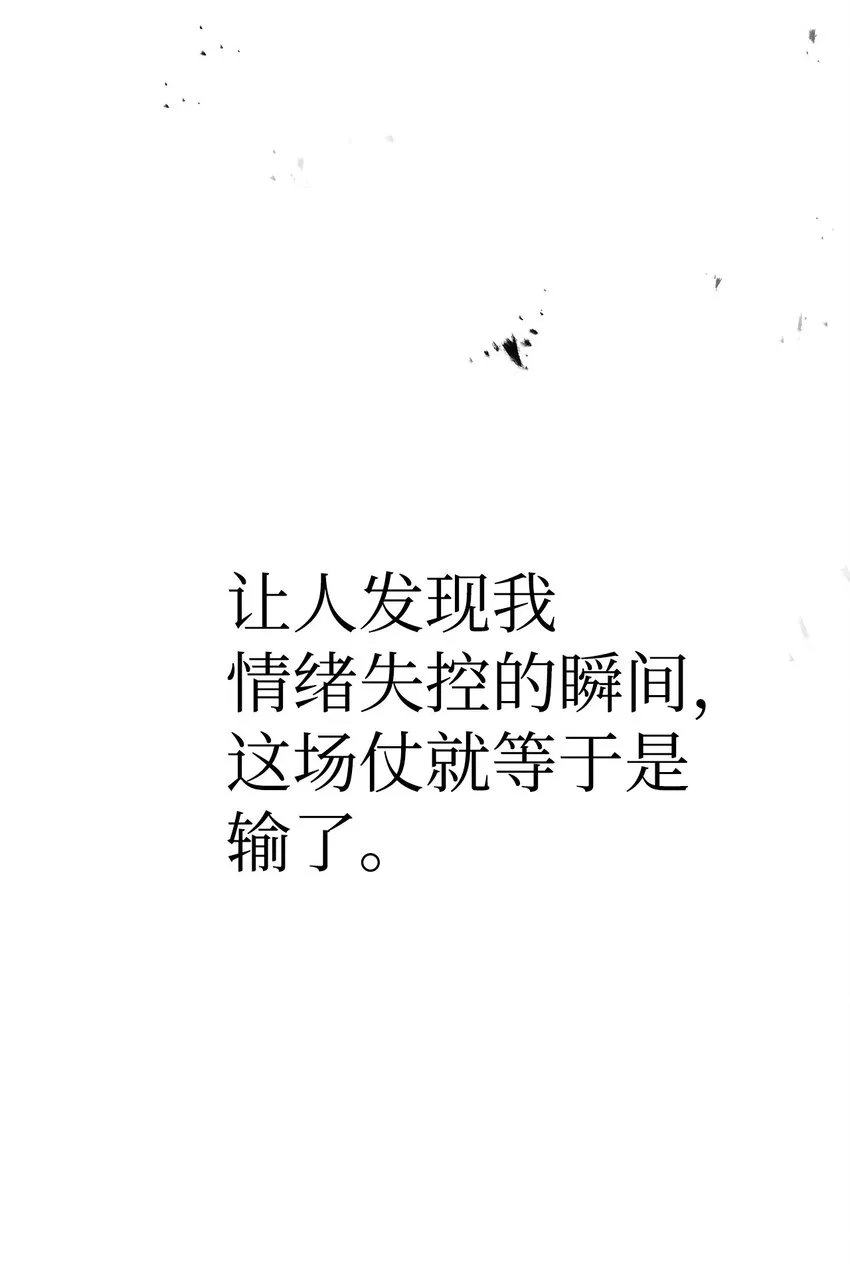062 给我闭嘴50
