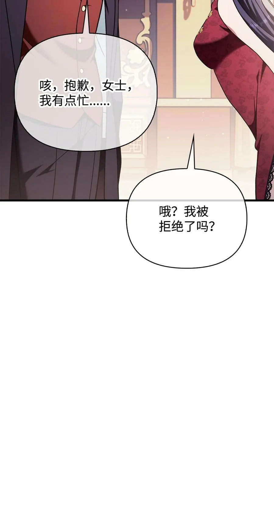 076 地下市场69