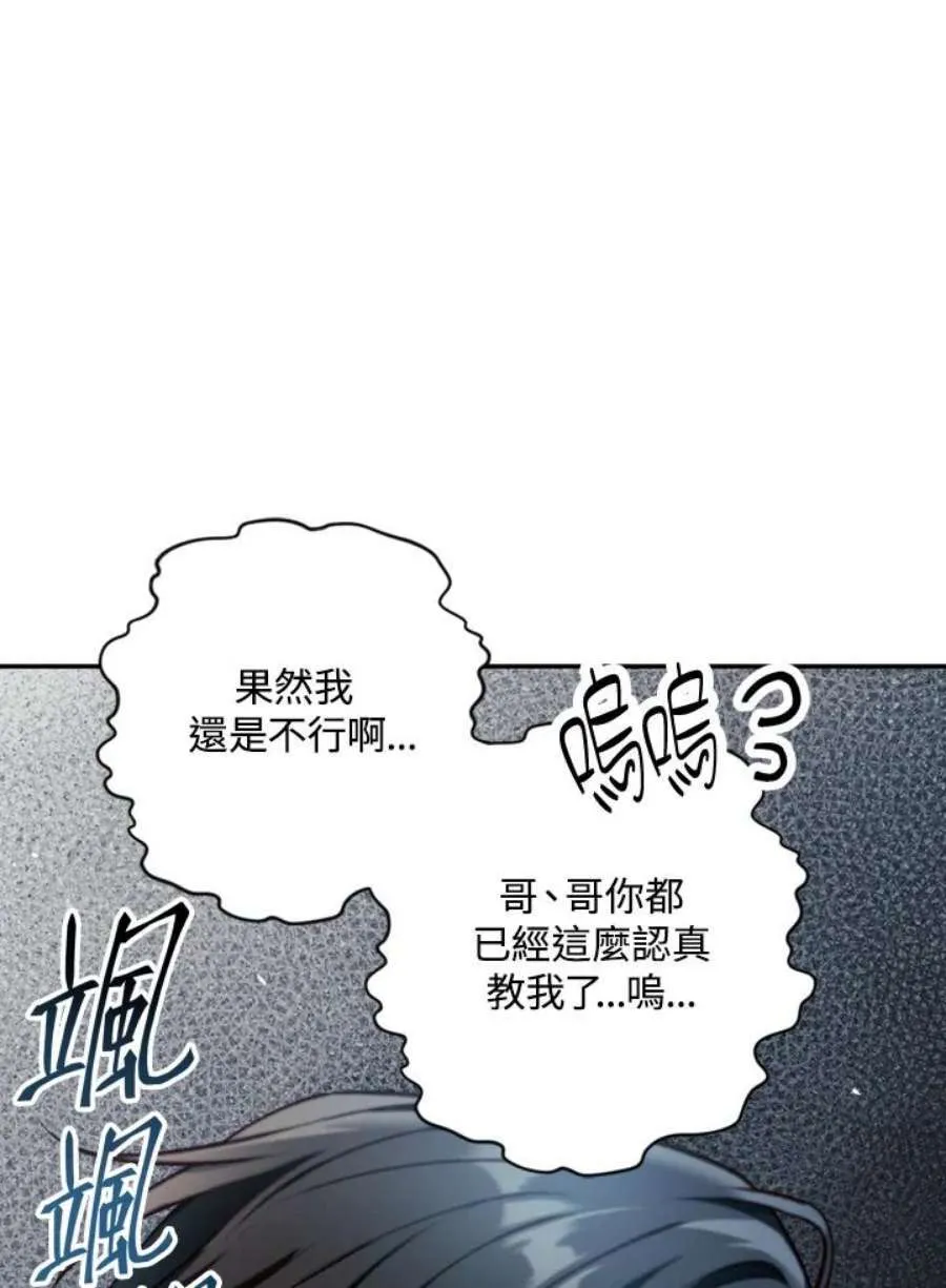 10话15