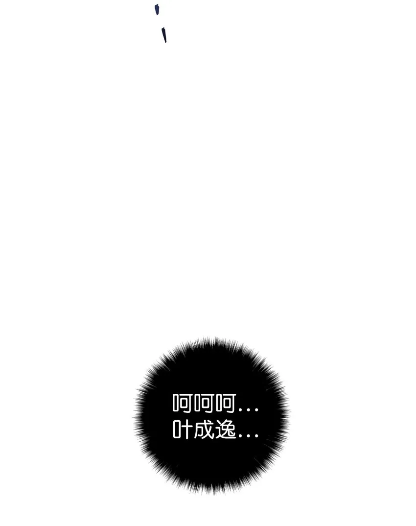 069 高手过招127