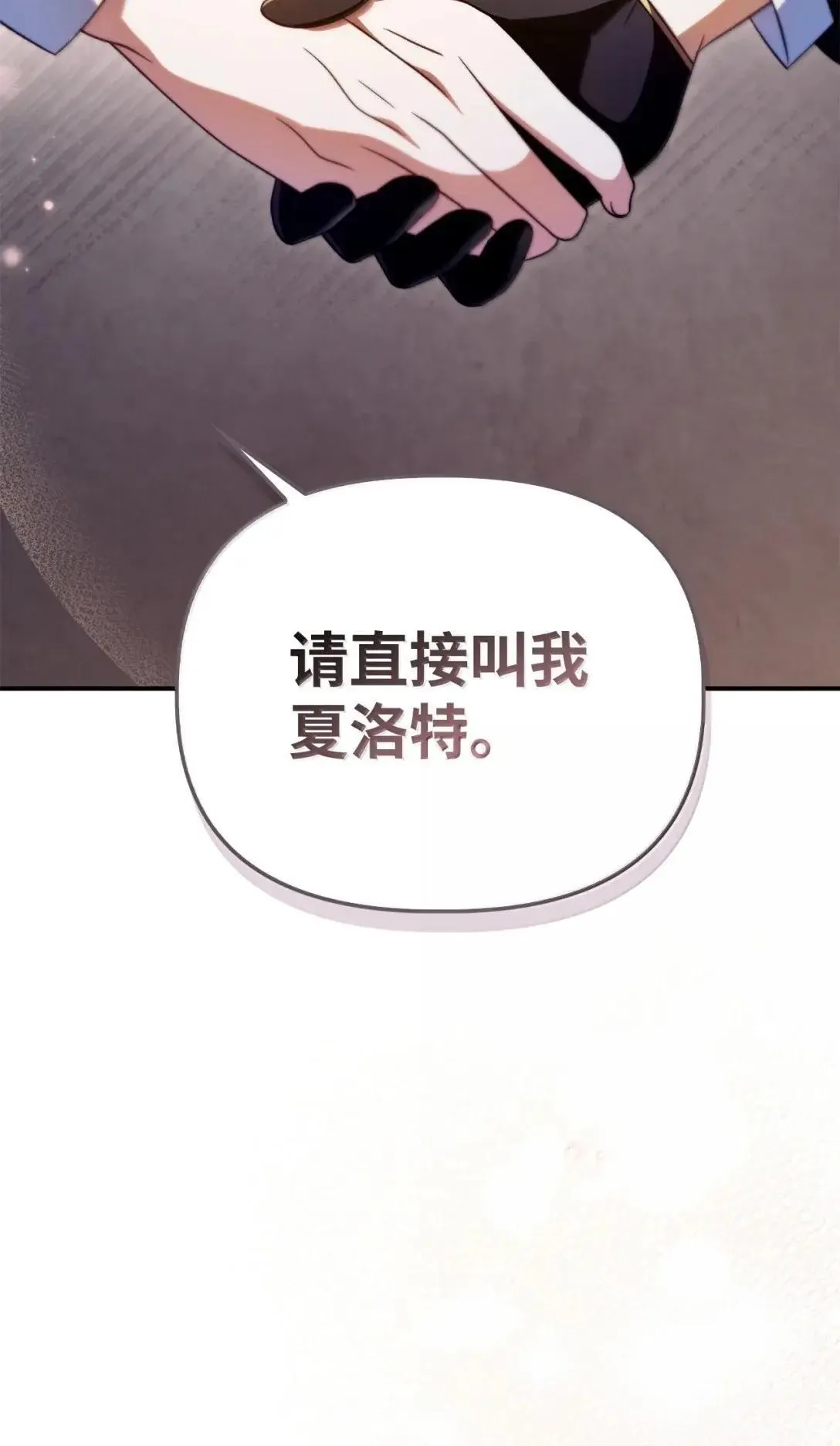 117 荣誉枢机主教57