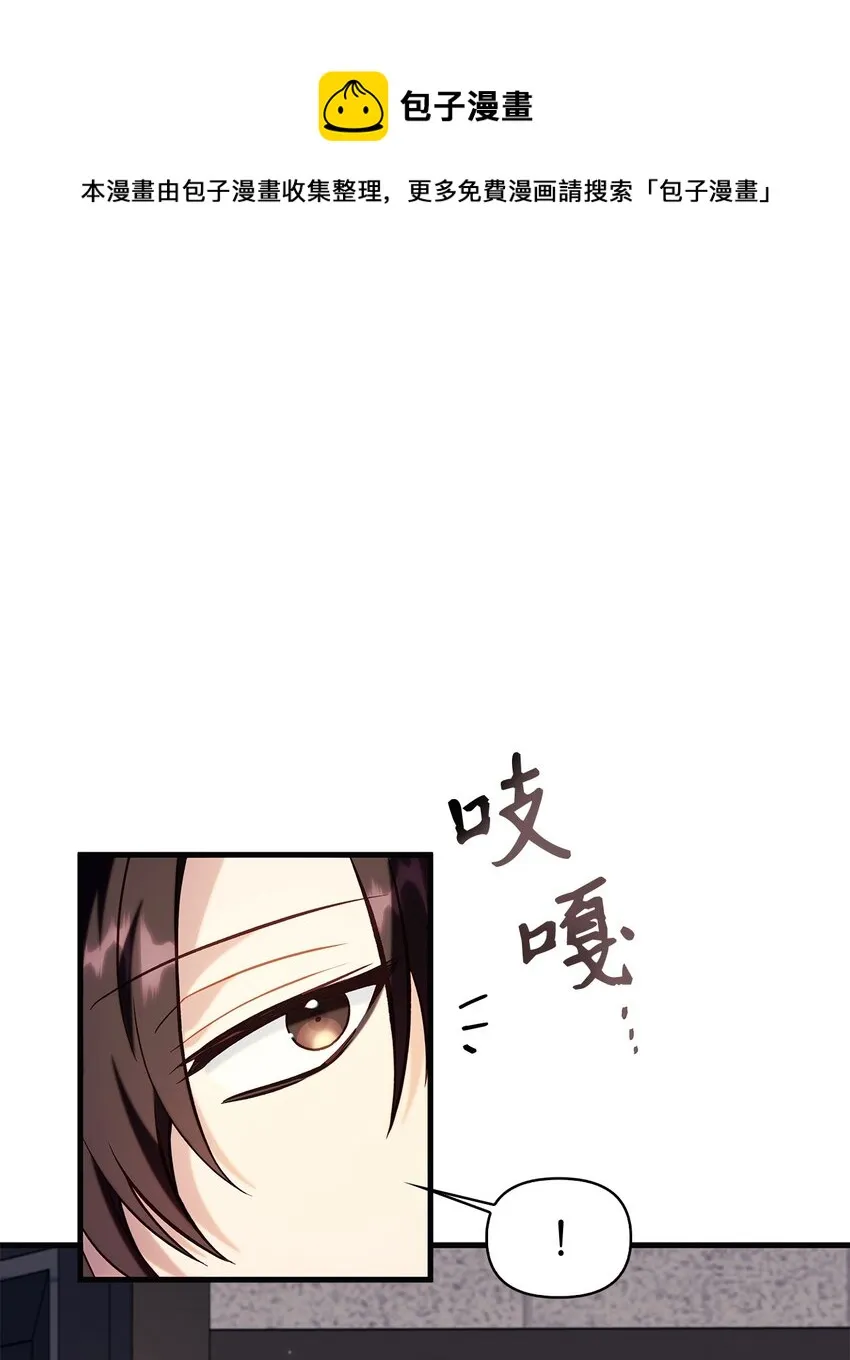 065 从零开始的异世界Life0