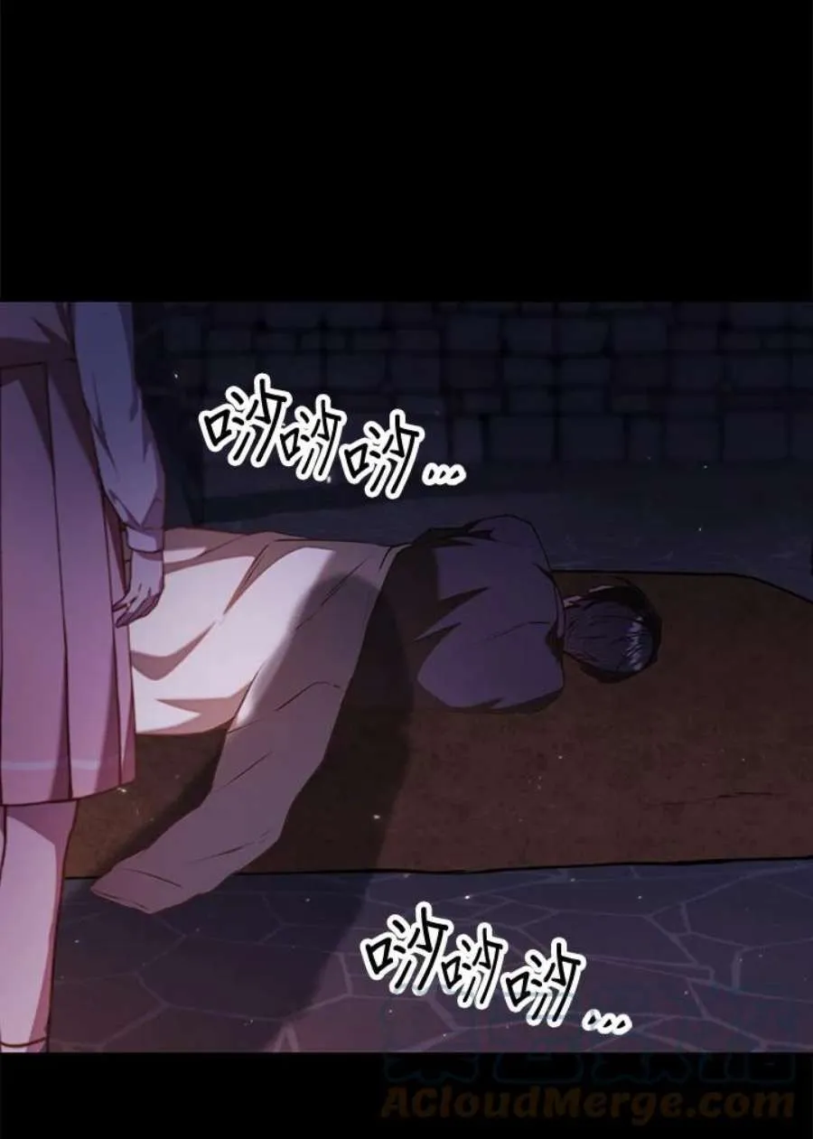 12话124