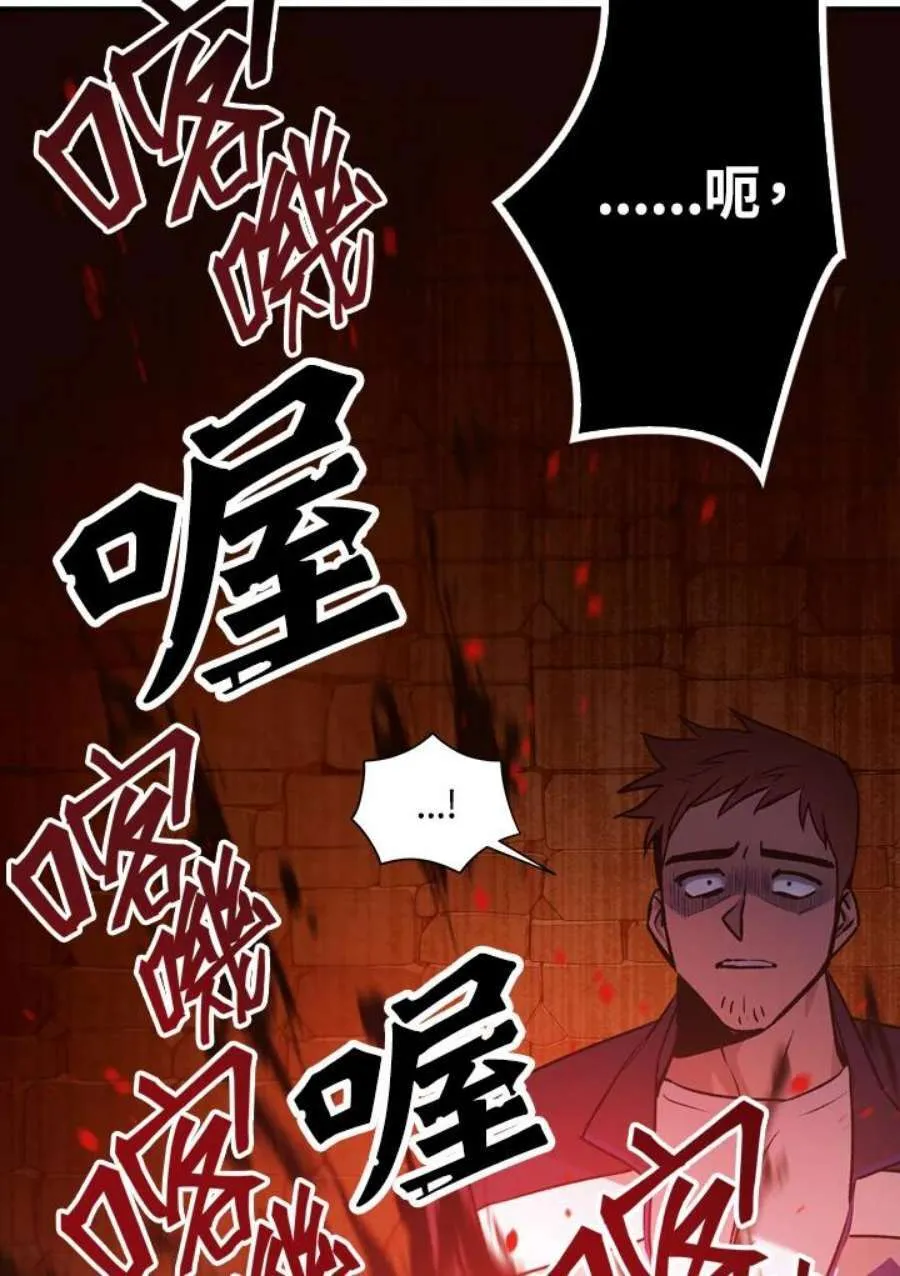 2话107