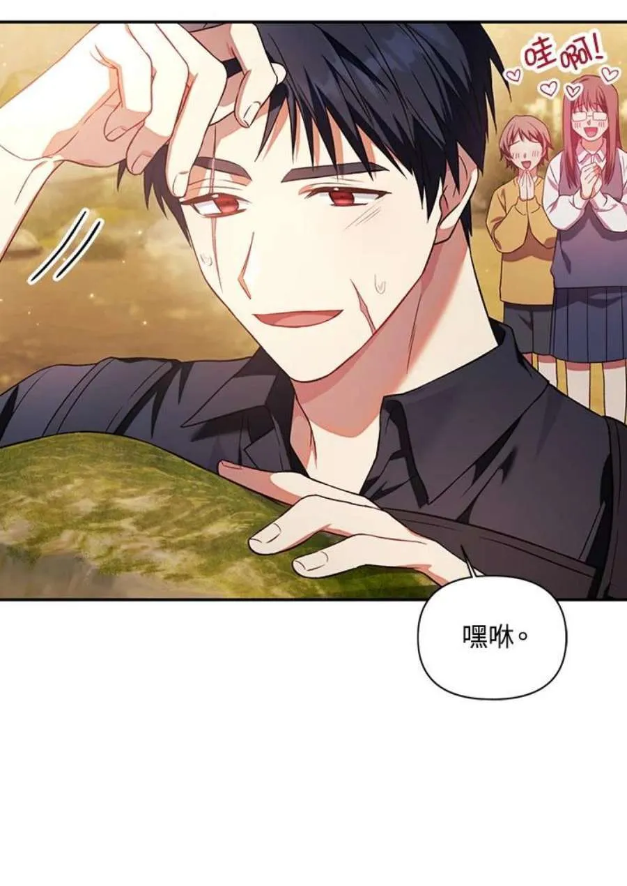 19话46