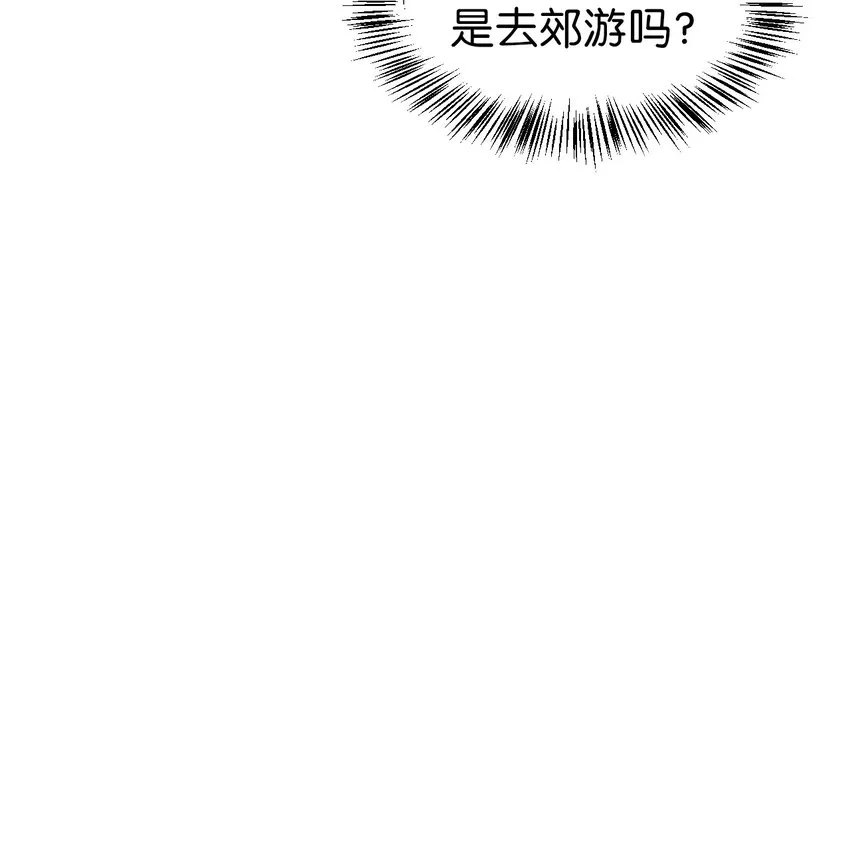 041 缘尽于此60