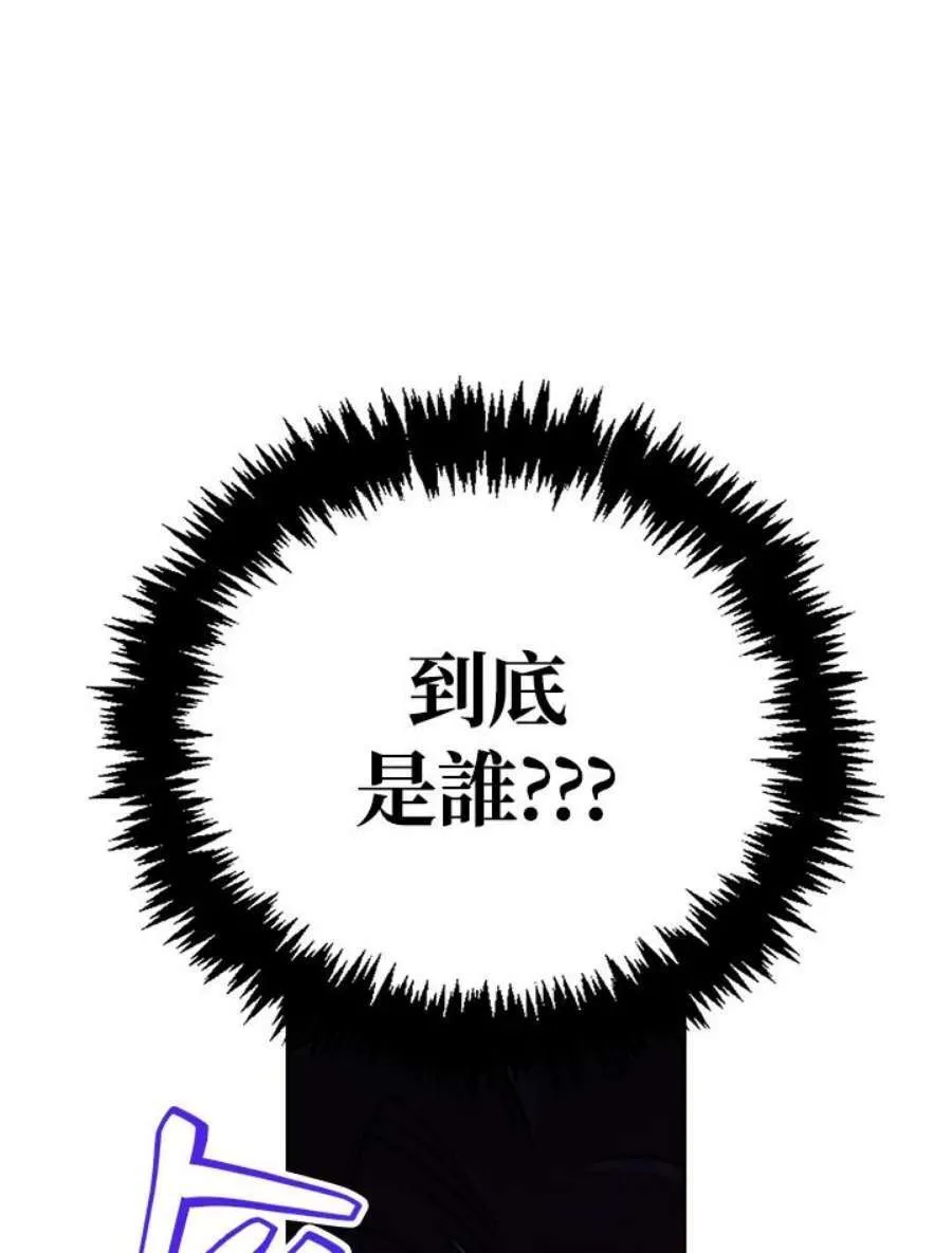 16话107
