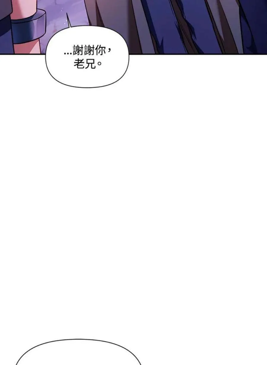 25话65