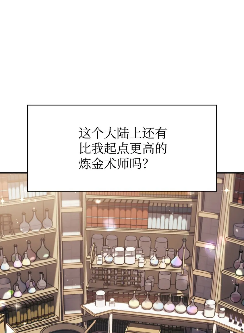 043 第五个成员76