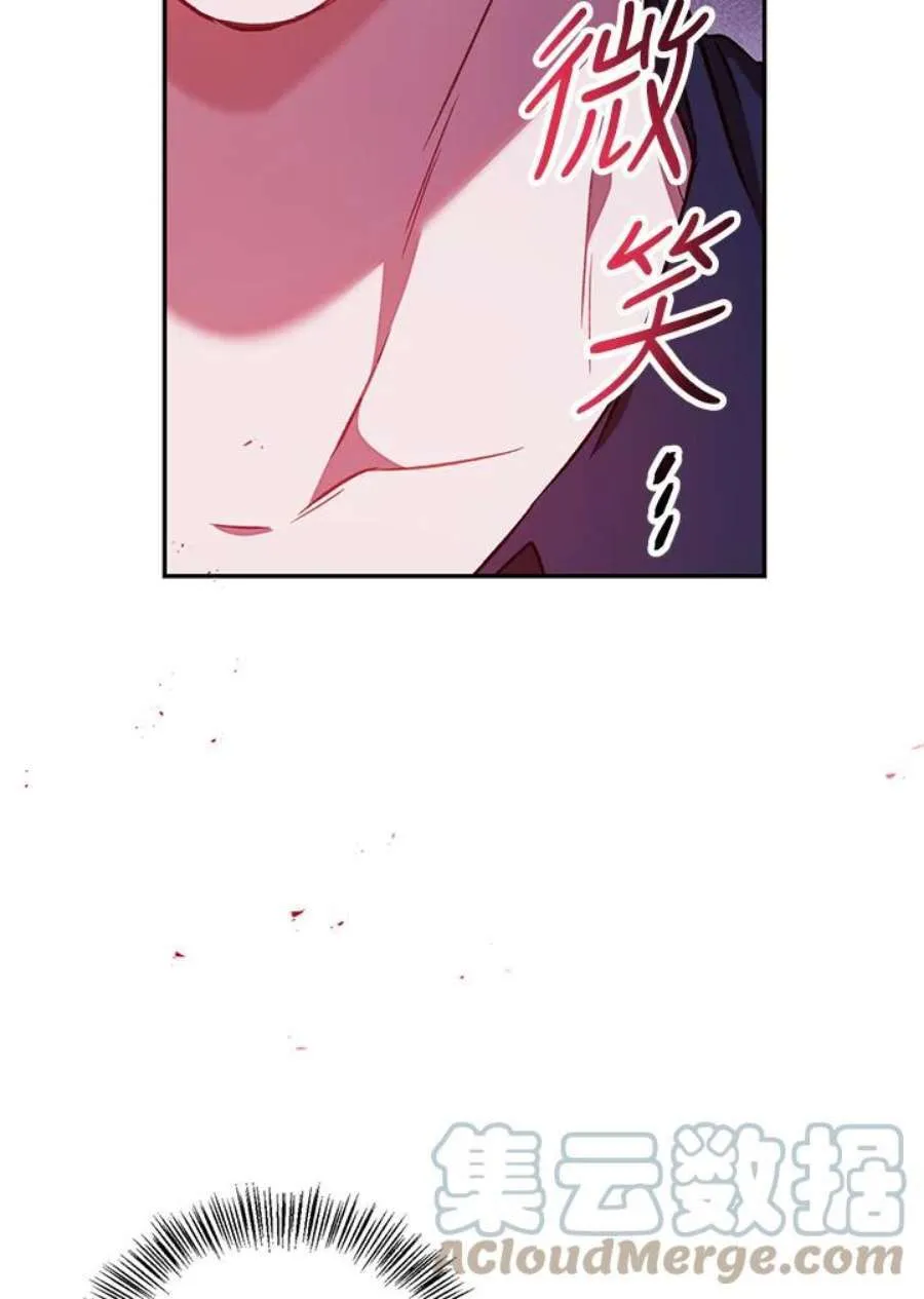 17话60