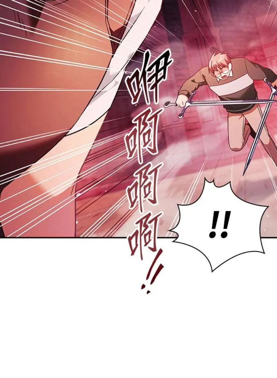 24话42