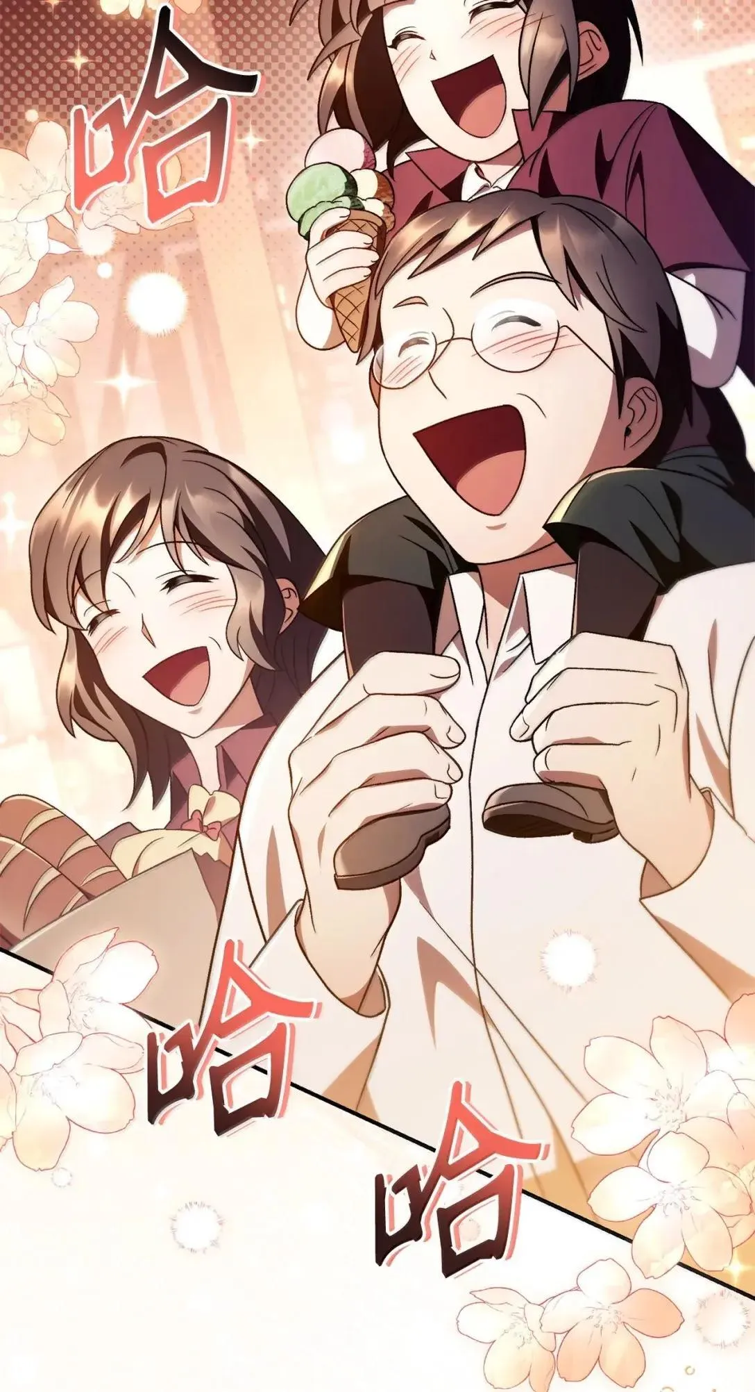117 荣誉枢机主教53