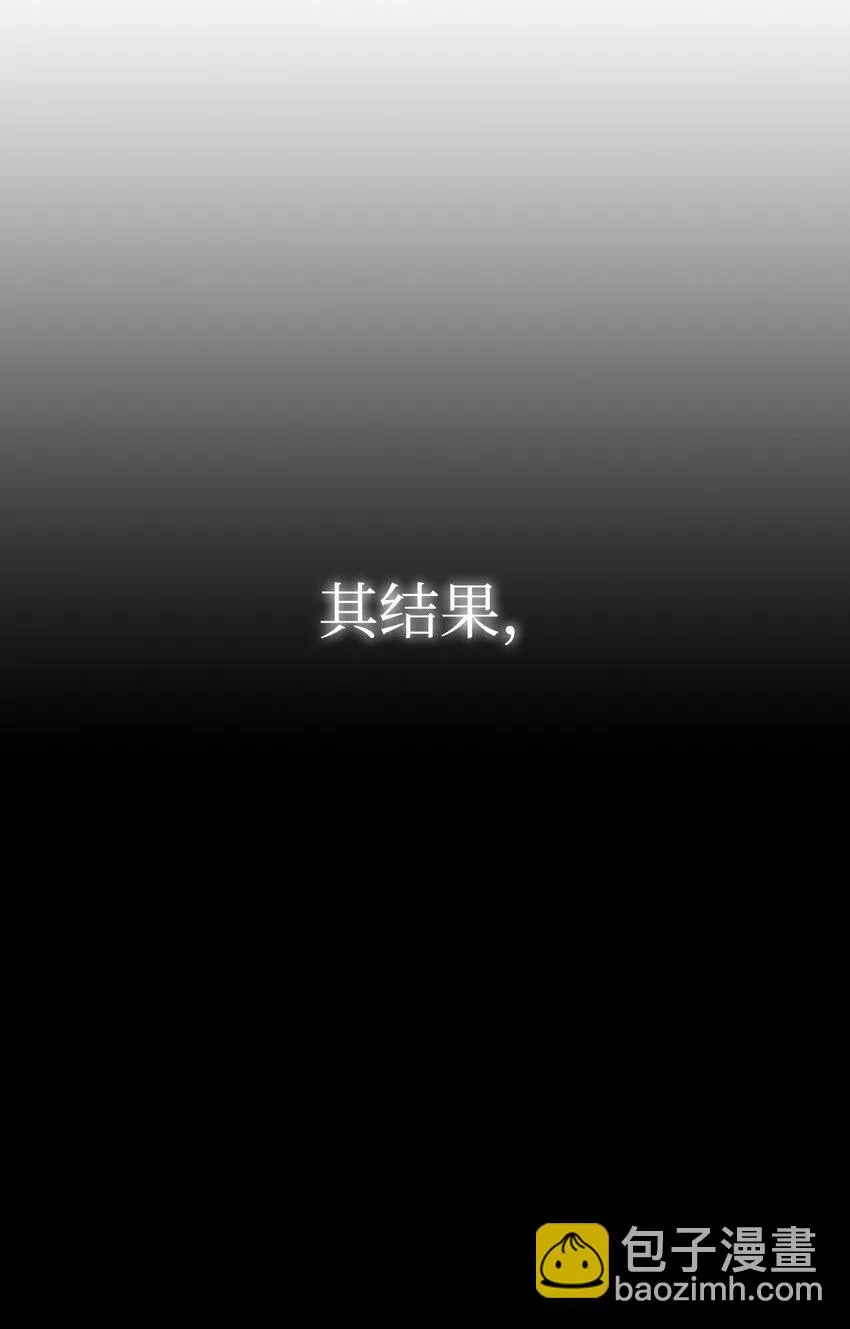 031 驯养计划123