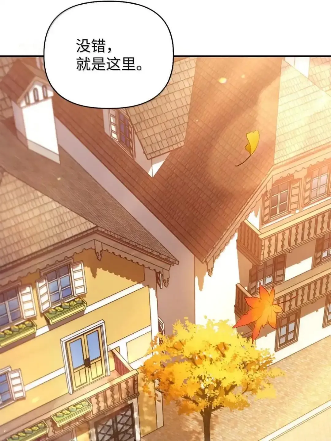 112 神圣民主主义38