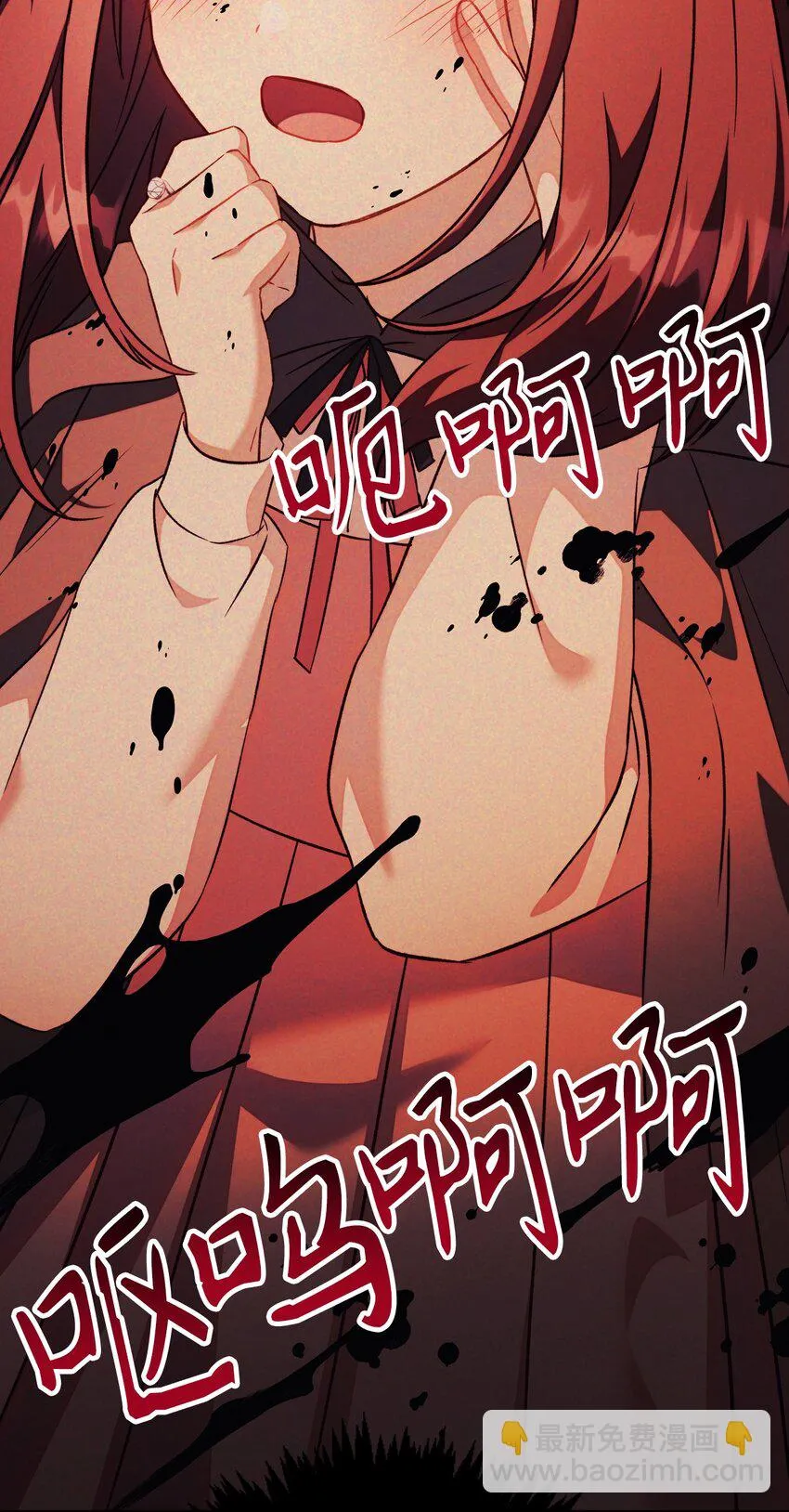 024 双杀70