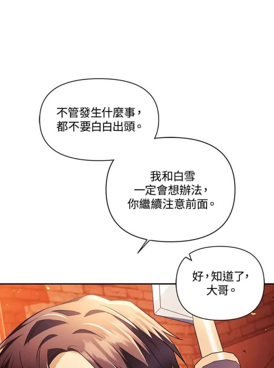 22话25