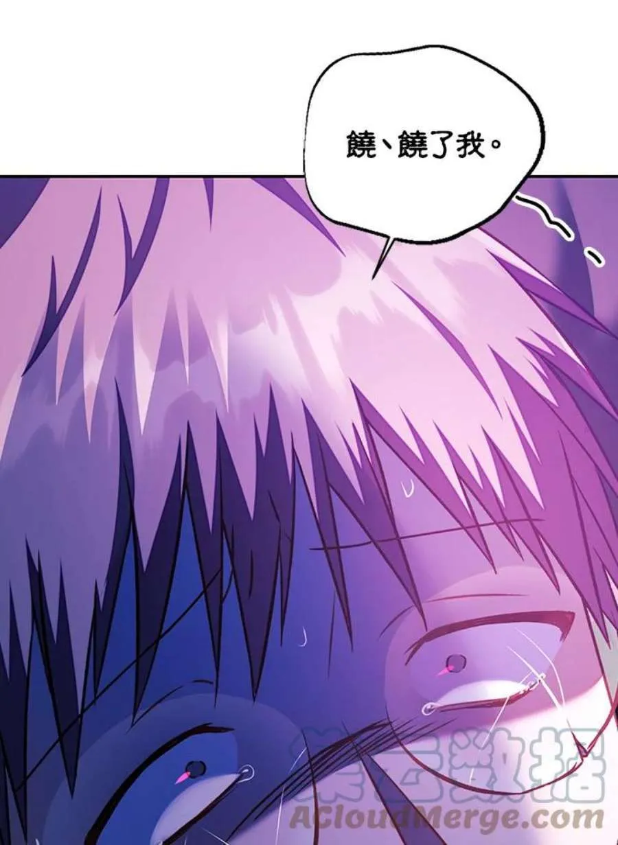 24话136