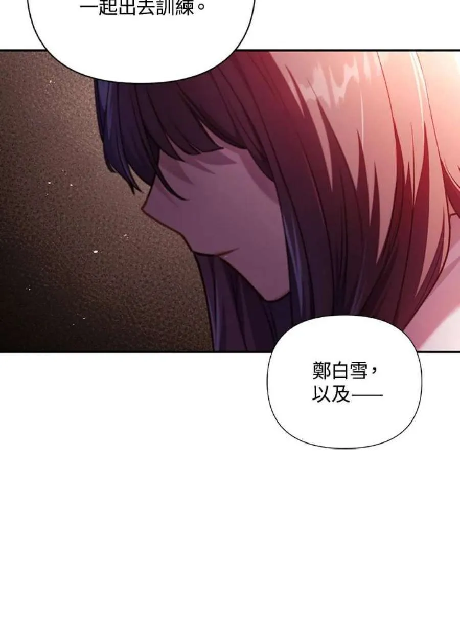 11话21