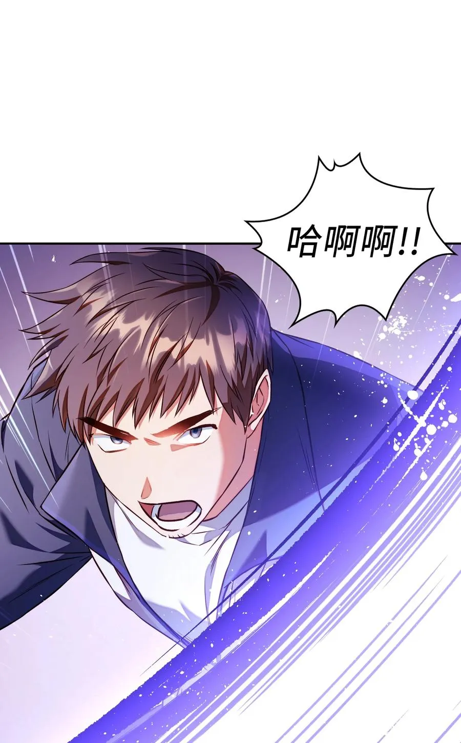 013 发现地下城65