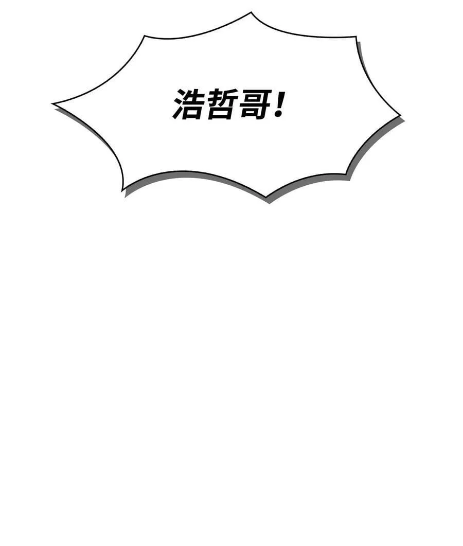 079 激战开始51