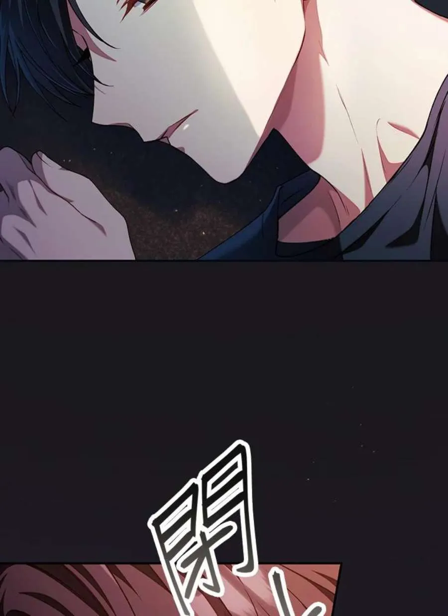 12话105