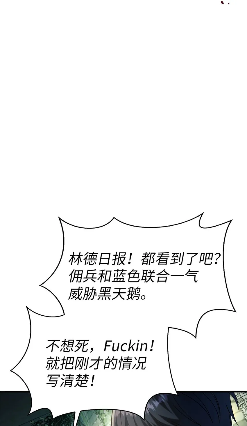 052 出局102