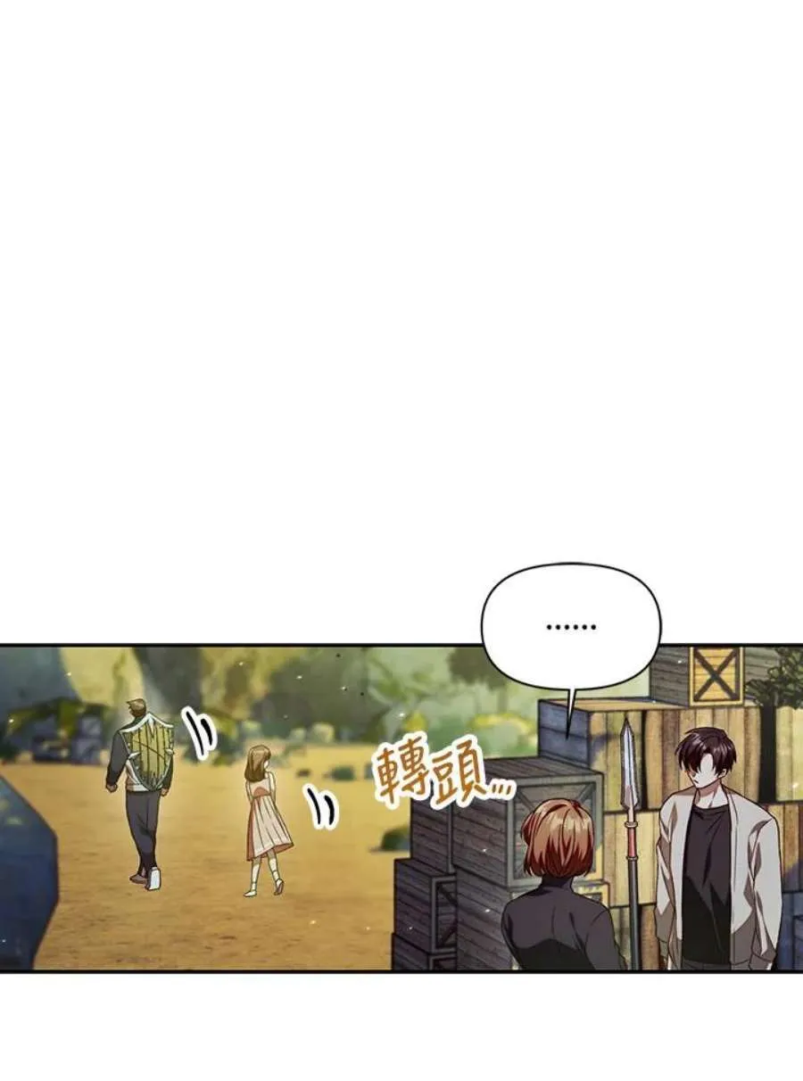 16话82