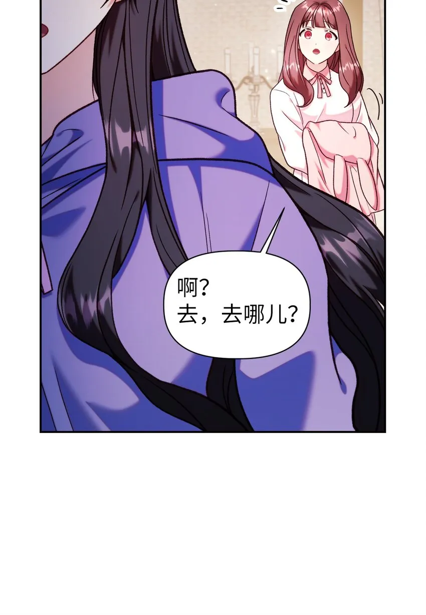 047 正义少女成燕69
