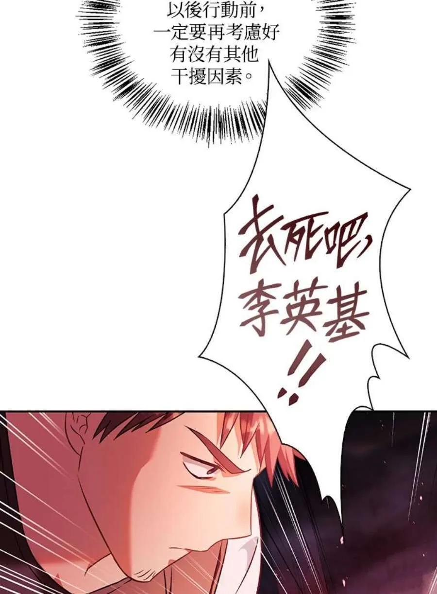 24话41