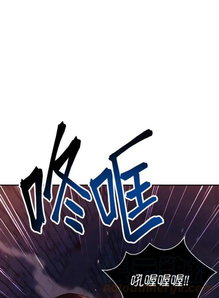 13话88