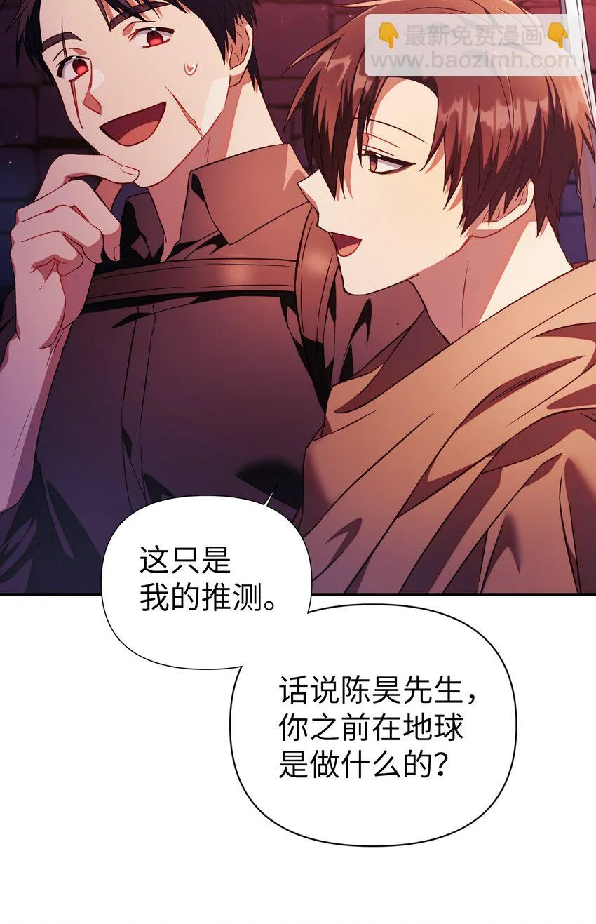 020 同伴71