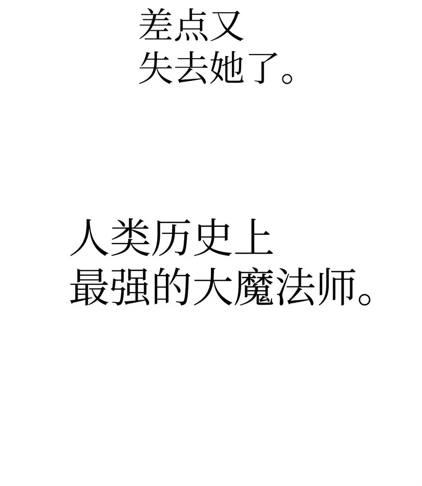 064 这样那样的哥哥26